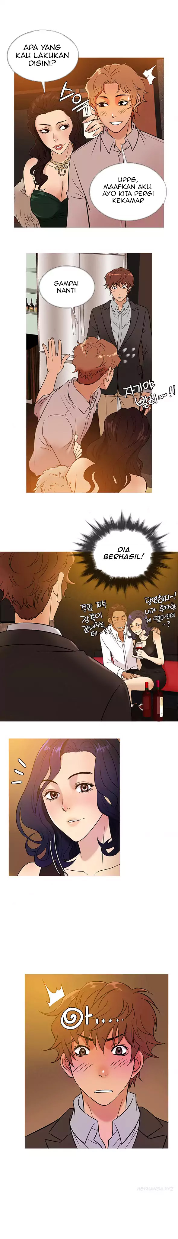 Heaven (Onion) - Chapter 46 12
