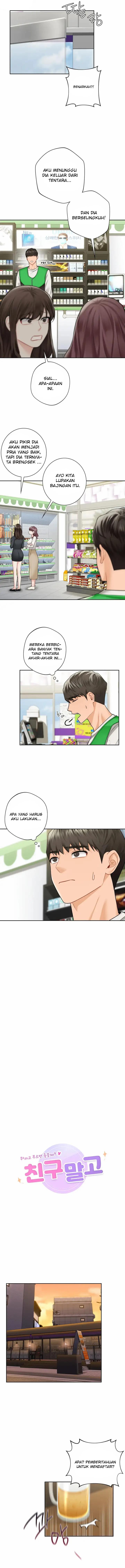 Not a Friend’s - Chapter 46 2 Not a Friend’s - Chapter 46 2