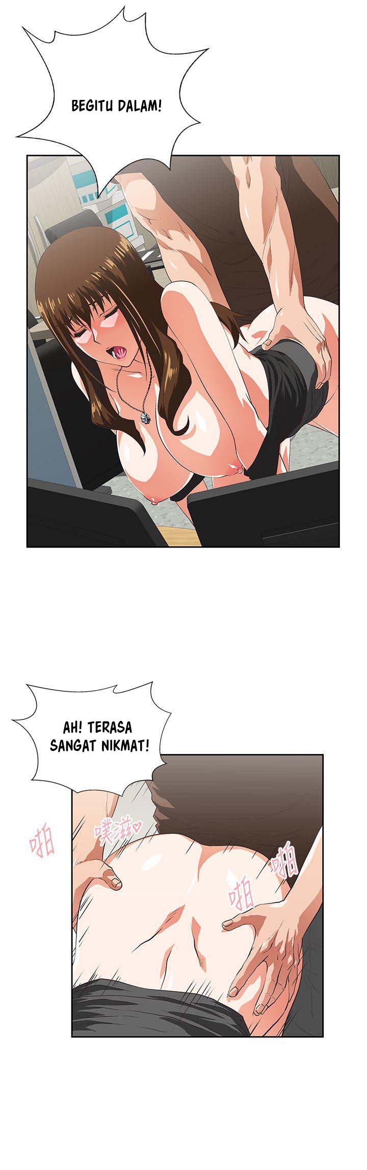 Up and Down (Edge Edge) - Chapter 46 2