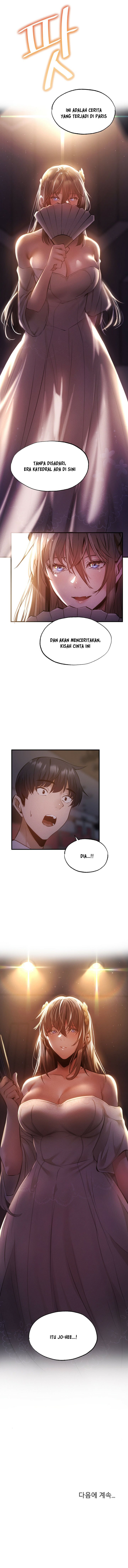 Is There an Empty Room? - Chapter 46 10