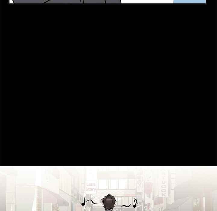 Crossing the Line - Chapter 46 25 Crossing the Line - Chapter 46 25