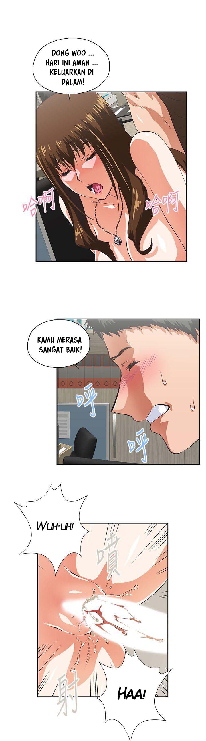 Up and Down (Edge Edge) - Chapter 46 6