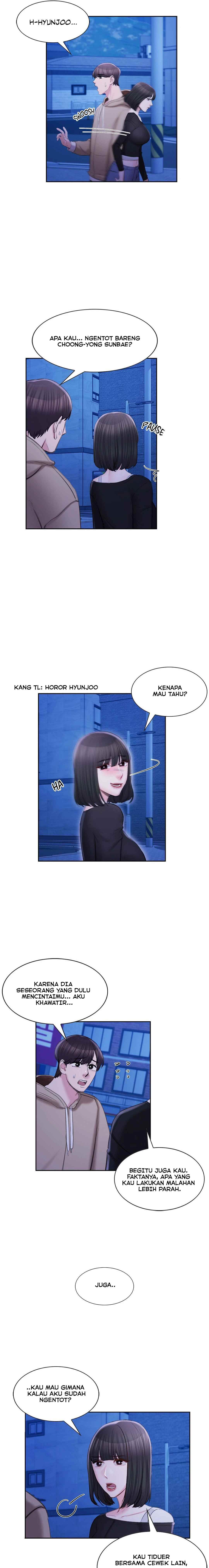 Campus Love - Chapter 46 3