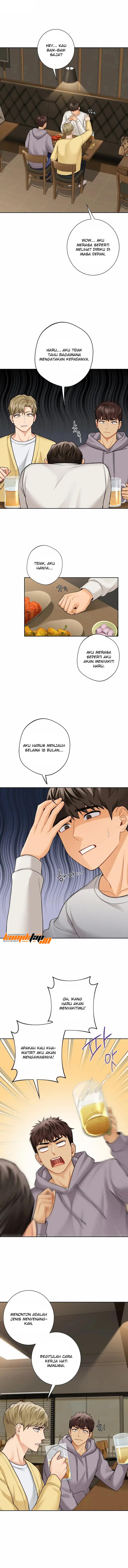 Not a Friend’s - Chapter 46 3 Not a Friend’s - Chapter 46 3