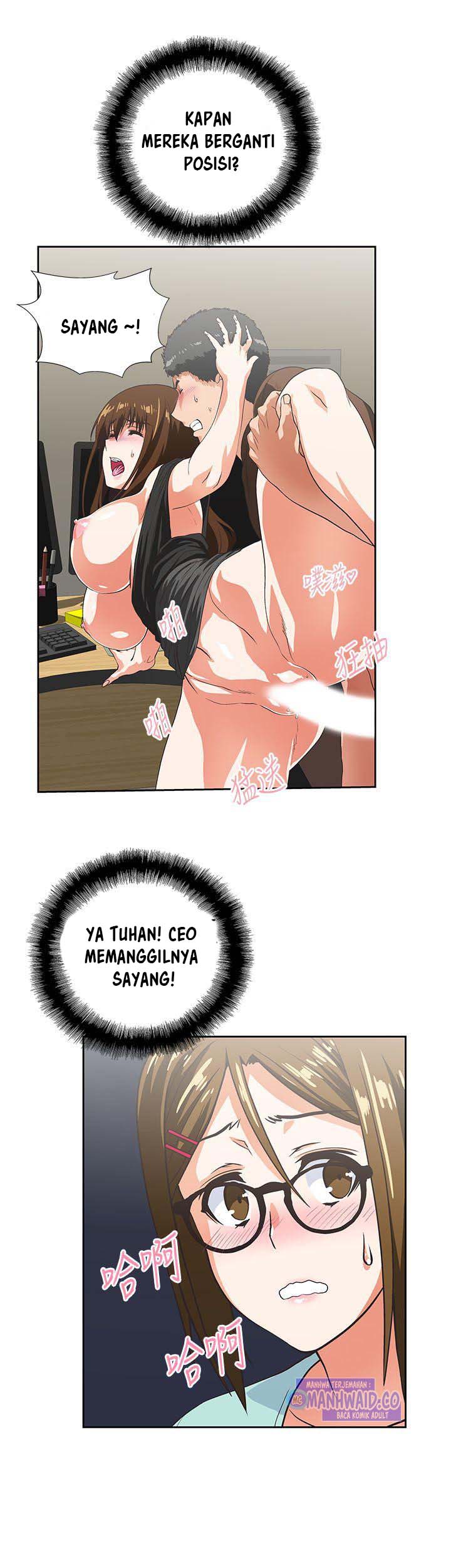 Up and Down (Edge Edge) - Chapter 46 3