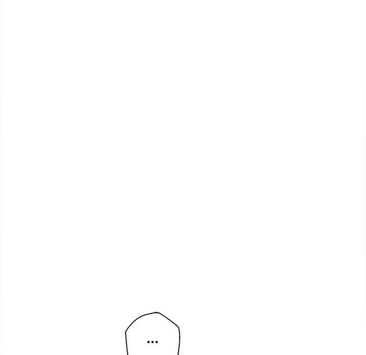 Crossing the Line - Chapter 46 114 Crossing the Line - Chapter 46 114