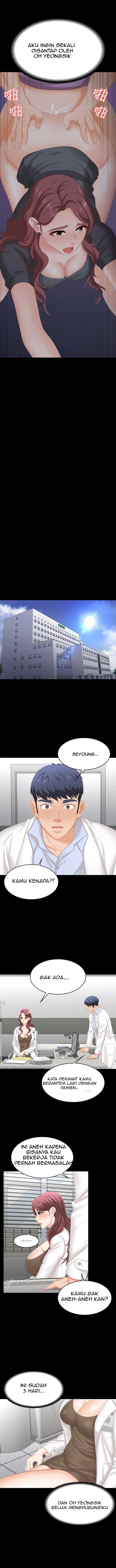 Change Wife - Chapter 69 7