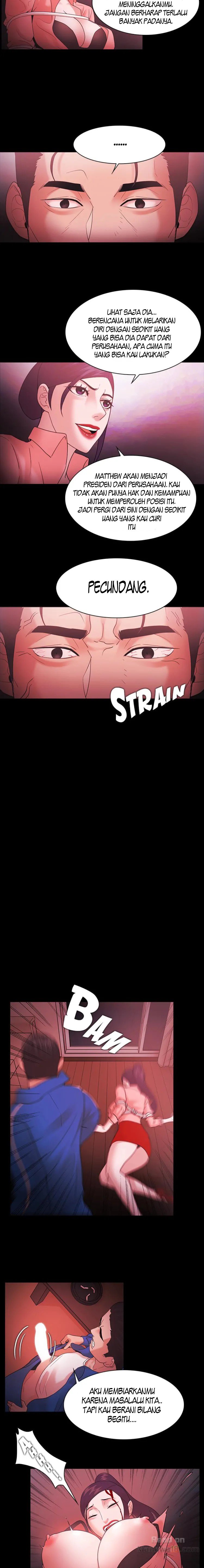 Loser (Team 201) - Chapter 69 12