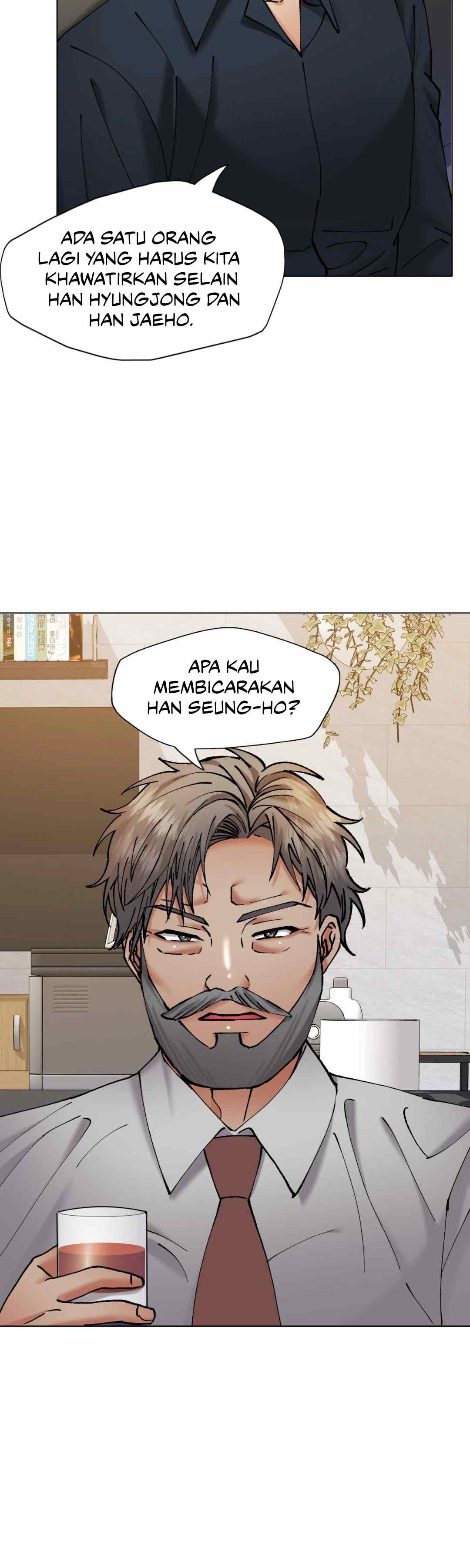 My Year - Chapter 69 32