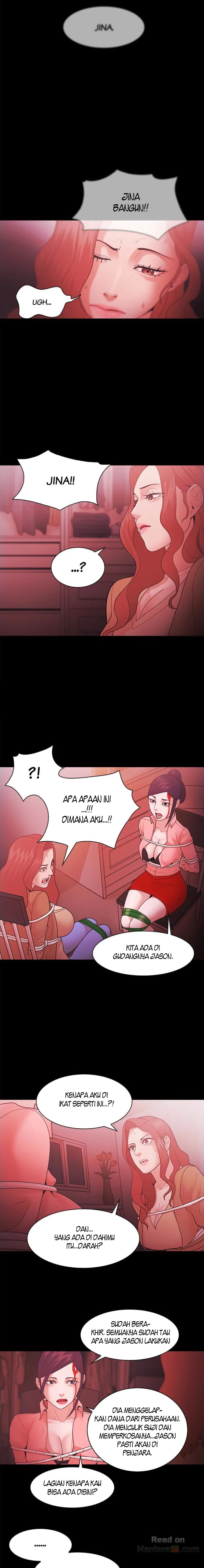 Loser (Team 201) - Chapter 69 7