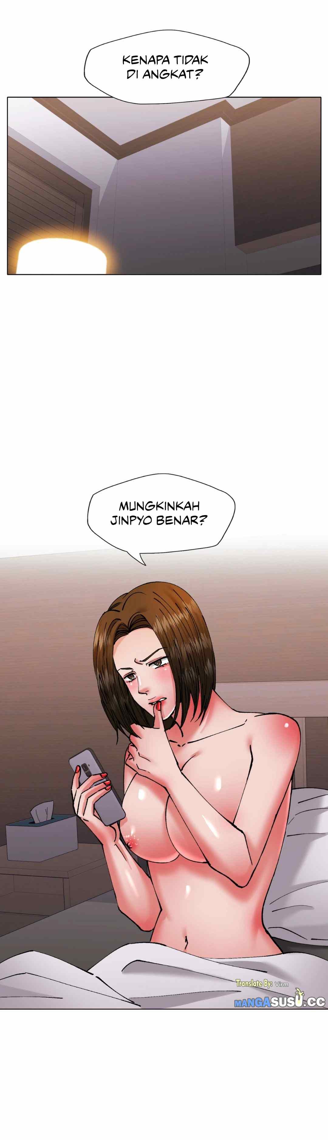 My Year - Chapter 69 5