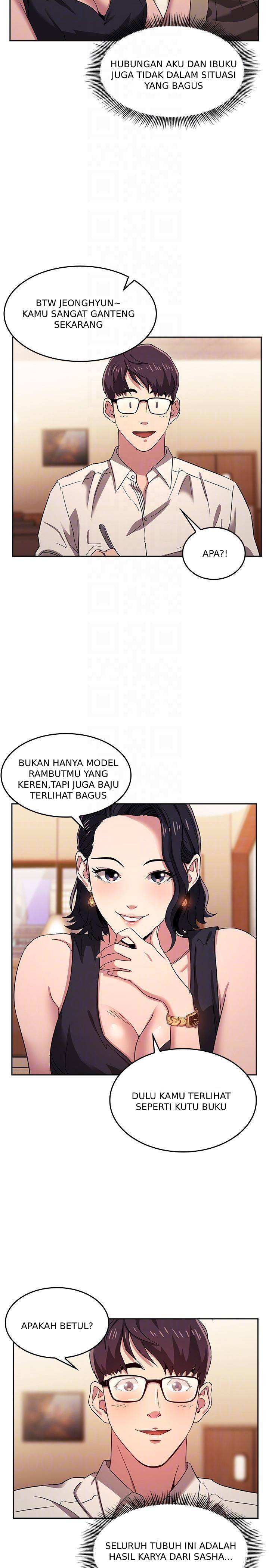 Mother Hunting - Chapter 08 13