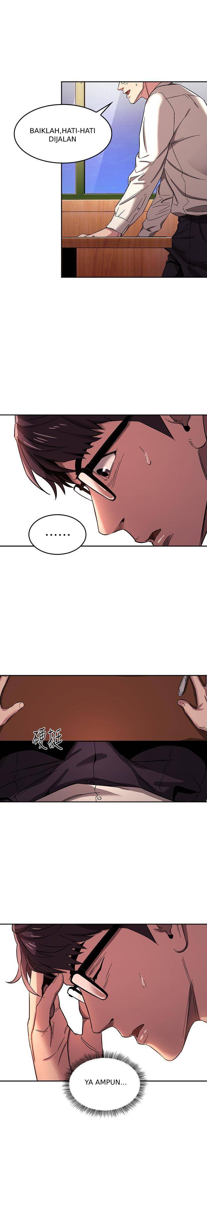 Mother Hunting - Chapter 08 20