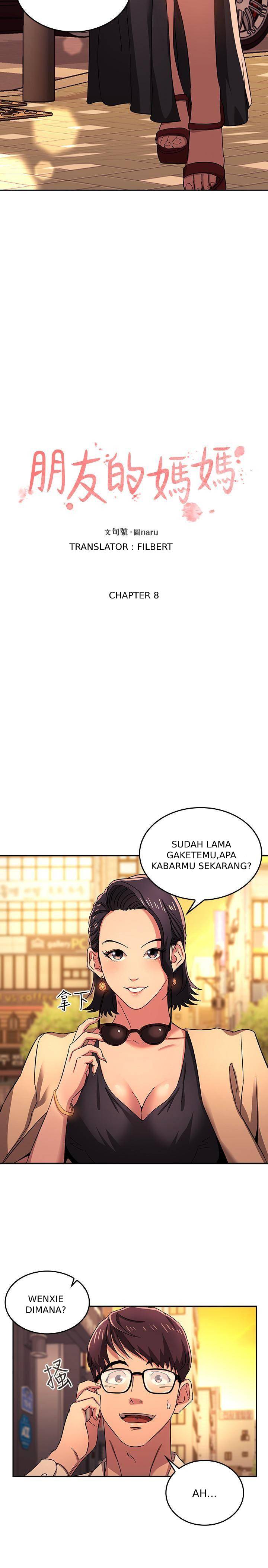 Mother Hunting - Chapter 08 3