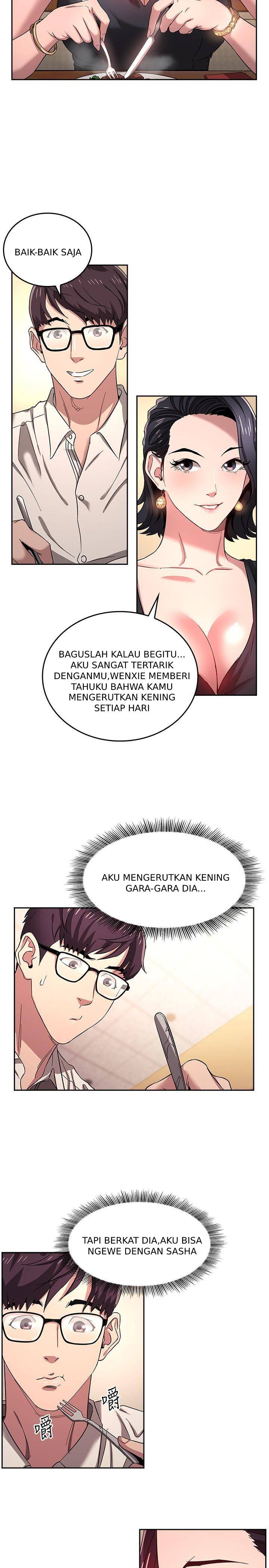 Mother Hunting - Chapter 08 6