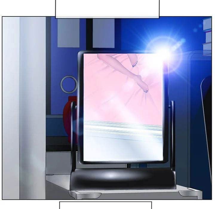 Close, but Far - Chapter 08 106