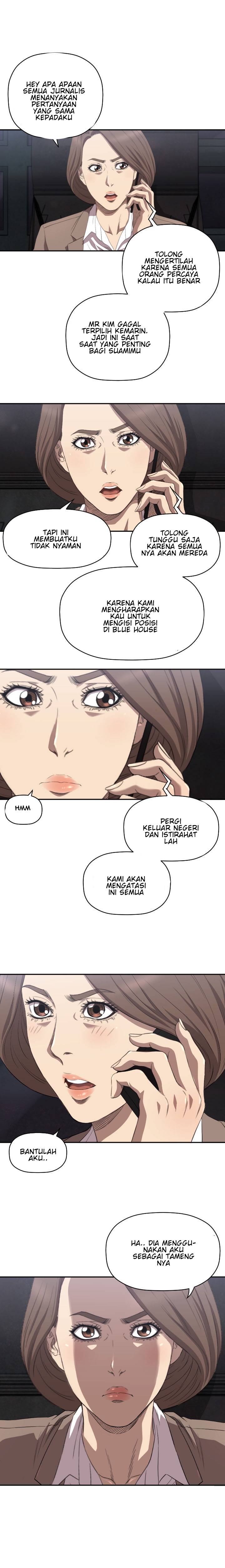 Club Sodom - Chapter 08 14