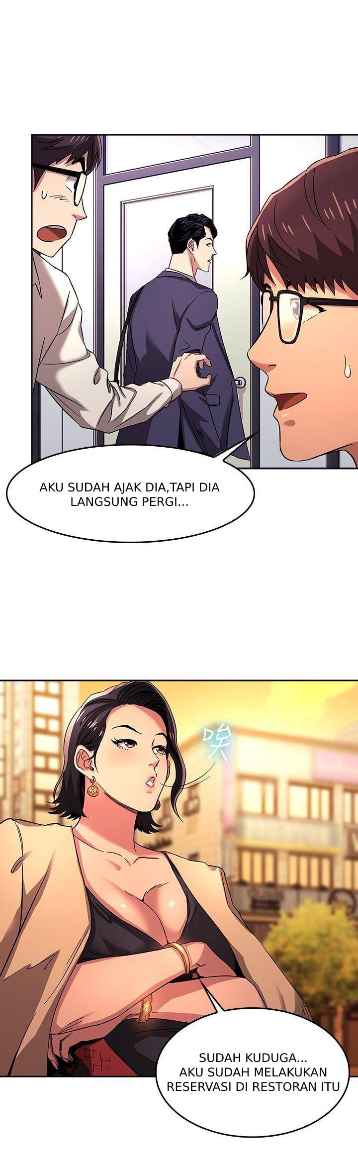 Mother Hunting - Chapter 08 4