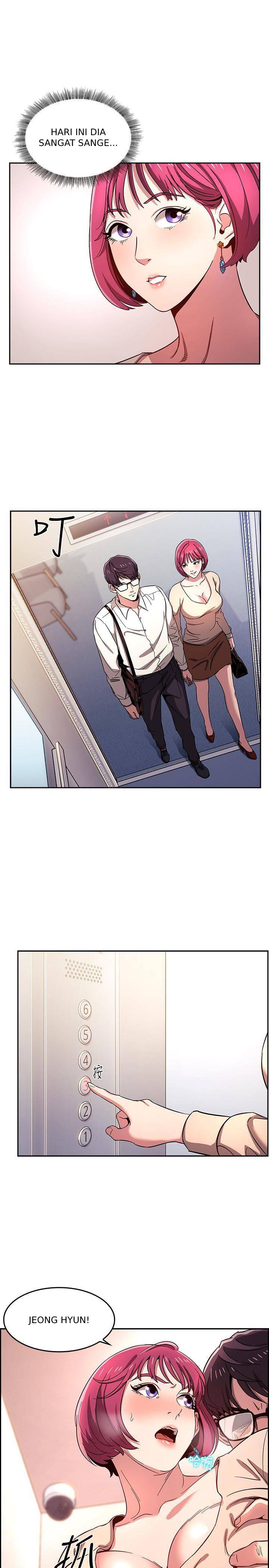 Mother Hunting - Chapter 08 24
