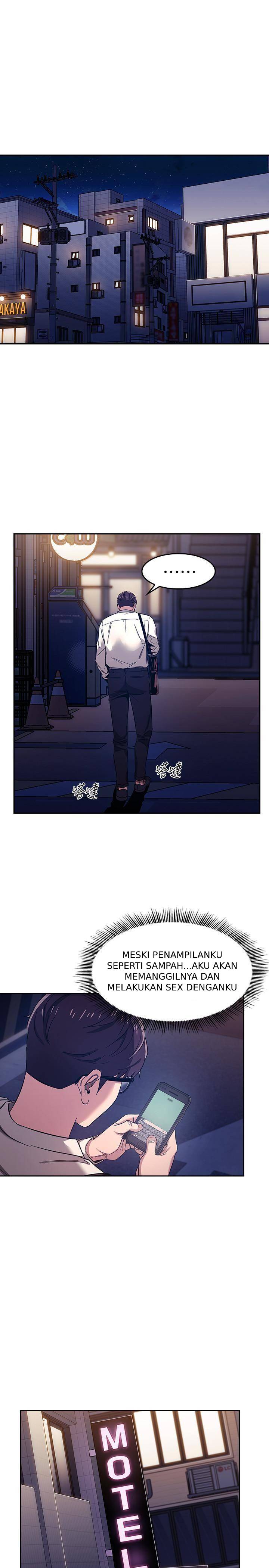 Mother Hunting - Chapter 08 21