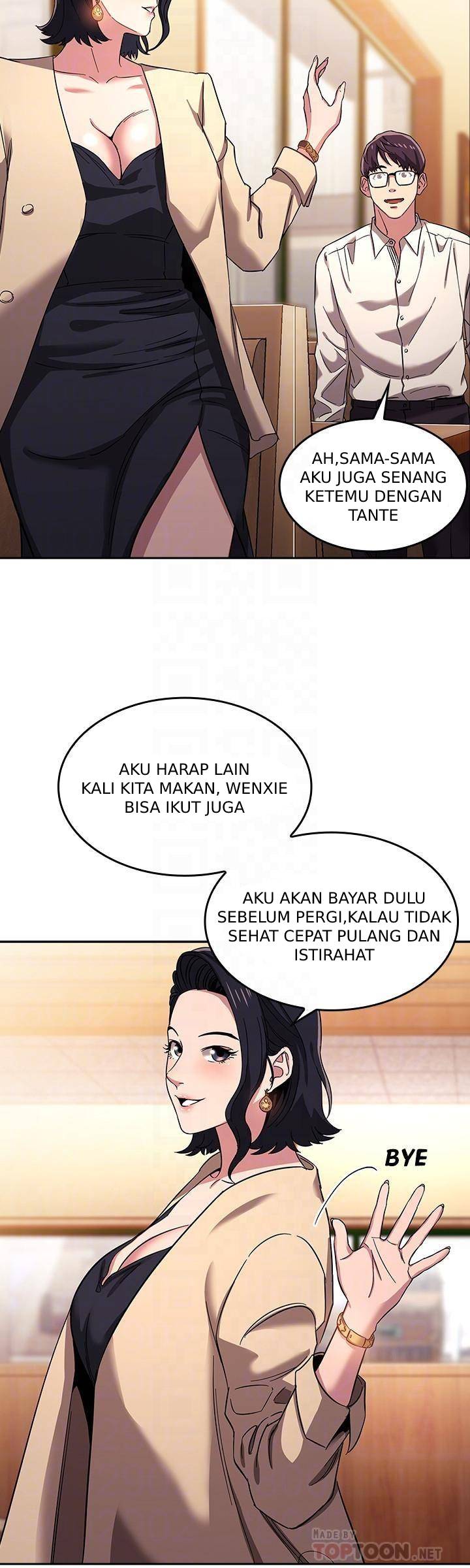 Mother Hunting - Chapter 08 19