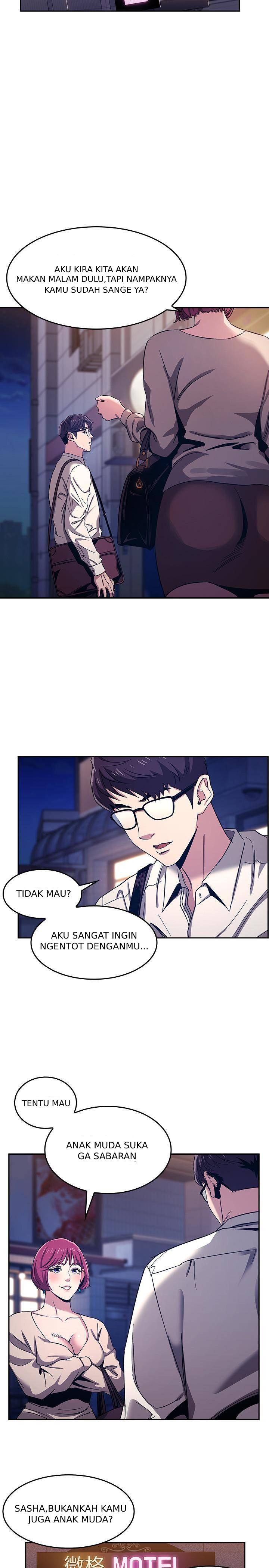 Mother Hunting - Chapter 08 22
