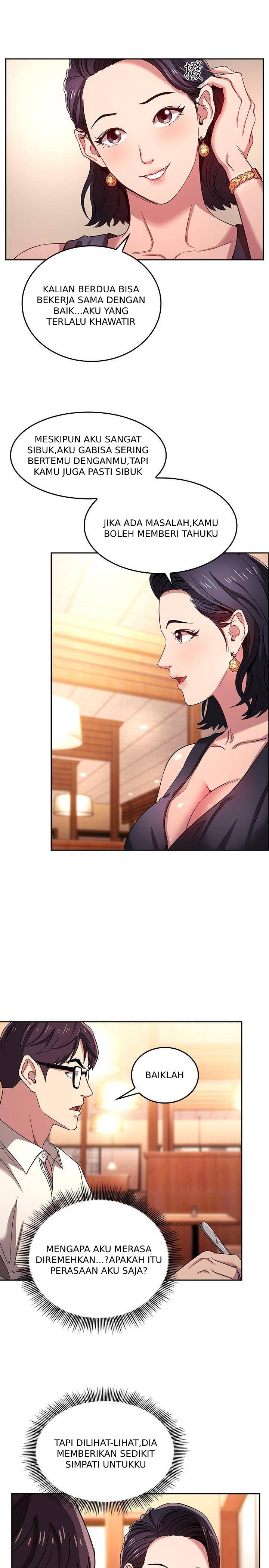 Mother Hunting - Chapter 08 8