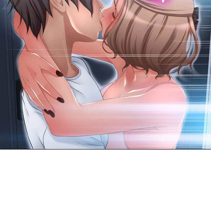 Close, but Far - Chapter 08 11