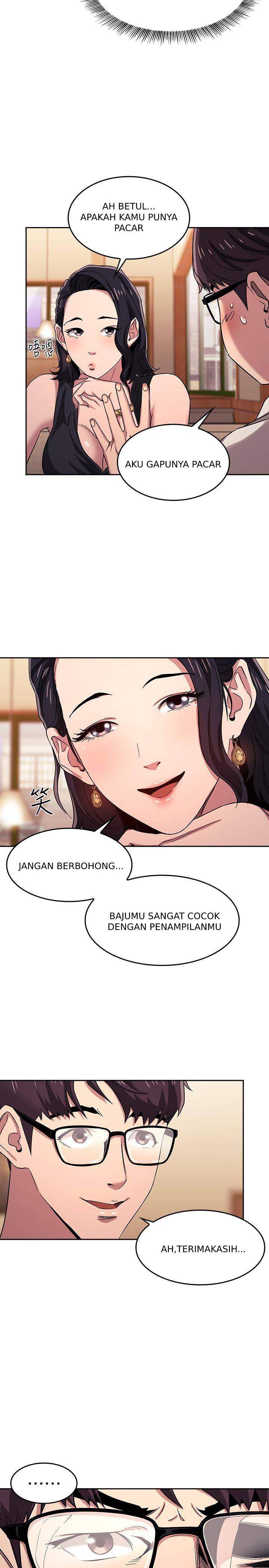 Mother Hunting - Chapter 08 14
