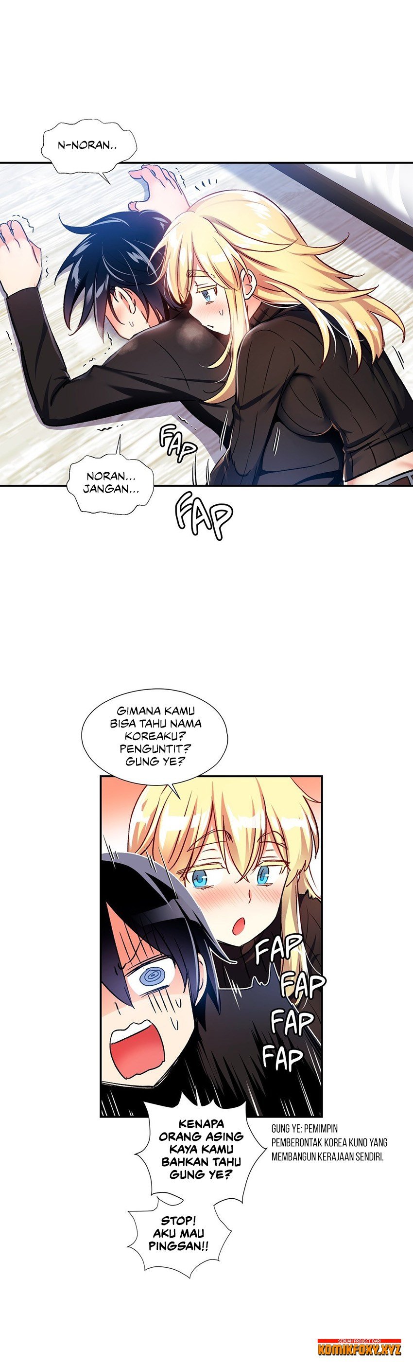 Under Observation: My First Loves and I - Chapter 08 15 Under Observation: My First Loves and I - Chapter 08 15