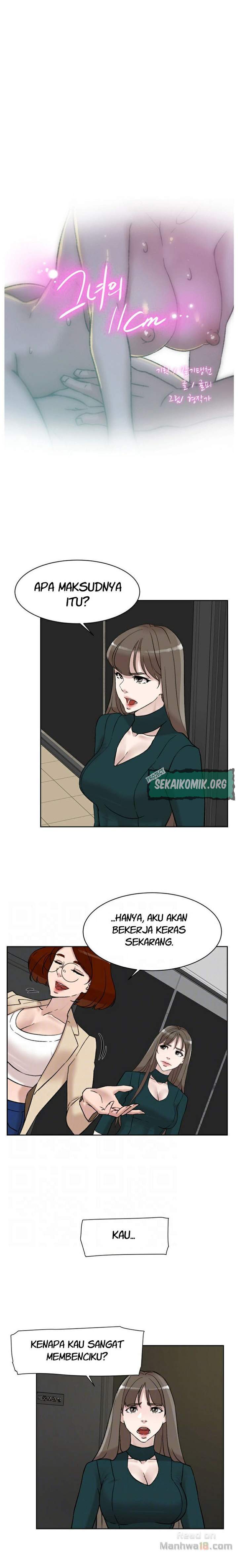 Her 4 Incher - Chapter 97 2