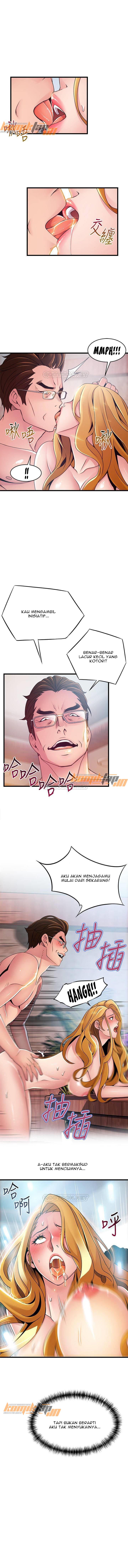 Weak Point (Husky Team) - Chapter 97 5