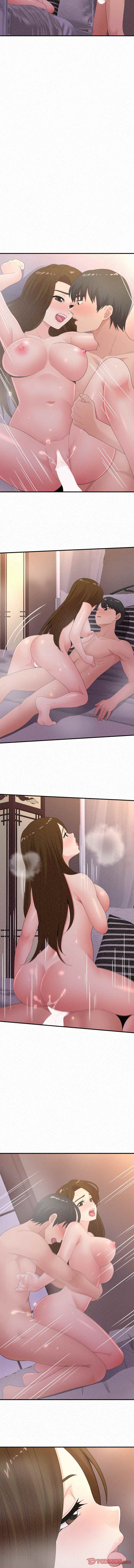 Milk Therapy - Chapter 41 15
