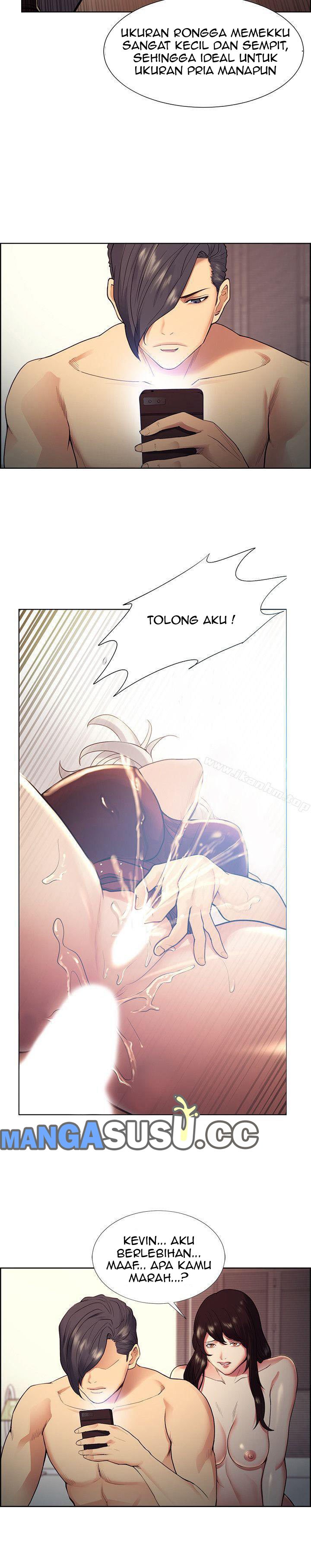 Taste of Forbidden Fruit - Chapter 41 25