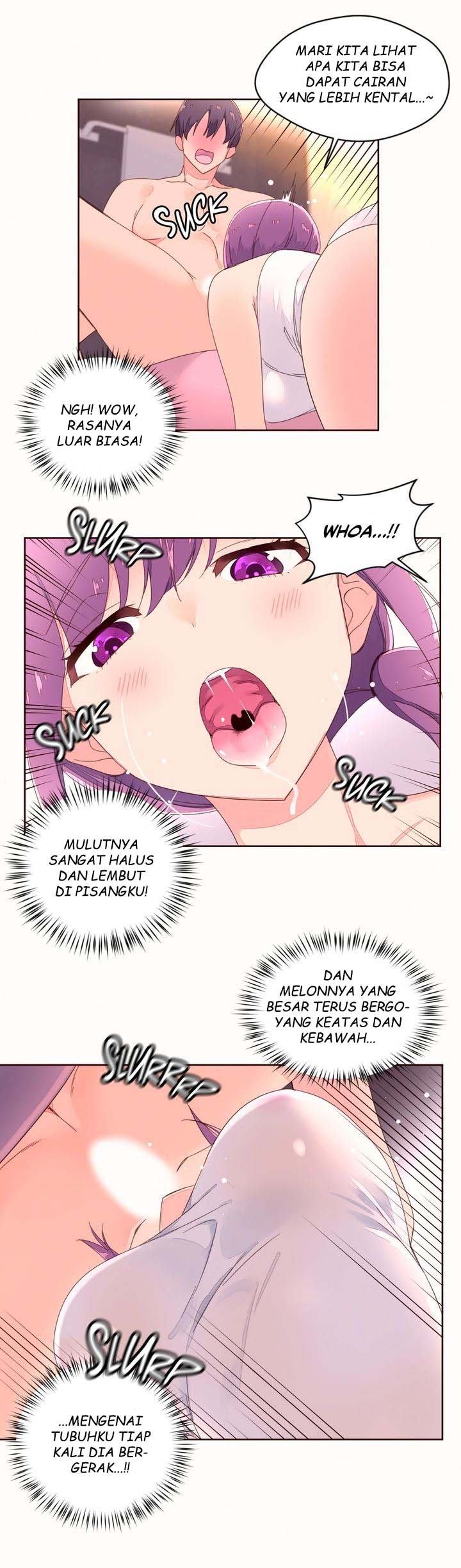Pheromone-holic - Chapter 41 17