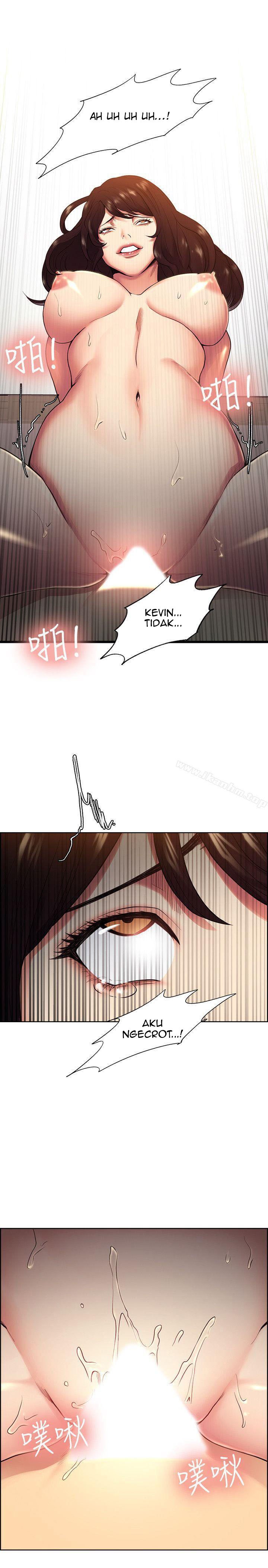 Taste of Forbidden Fruit - Chapter 41 16