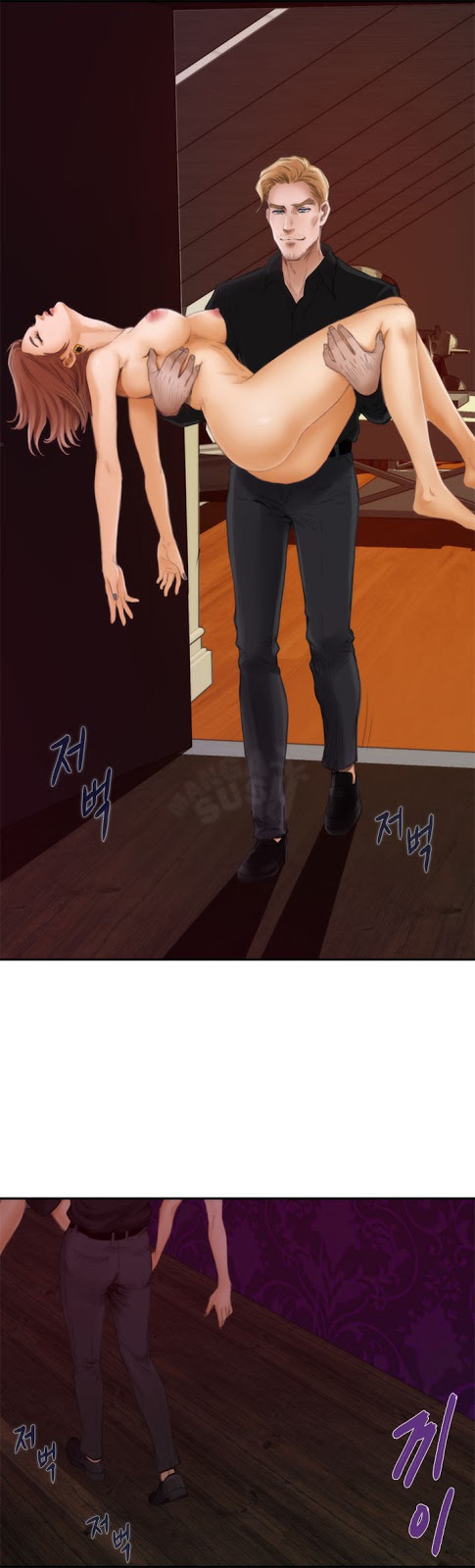 H-Mate - Chapter 41 8