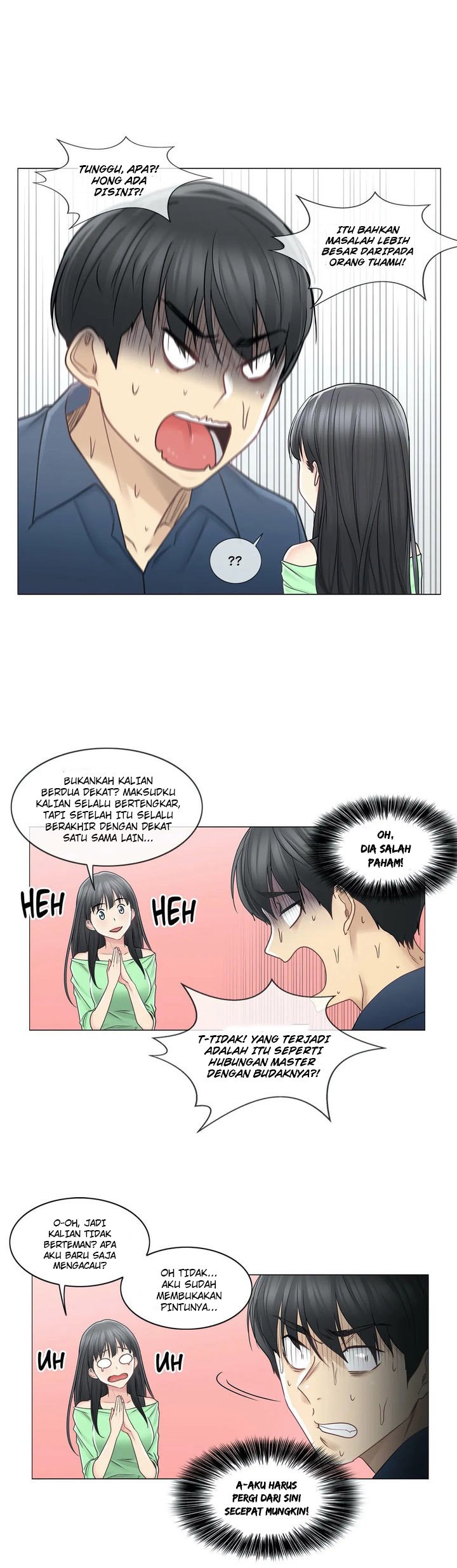 Touch to Unlock - Chapter 41 32