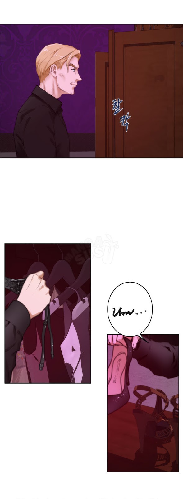 H-Mate - Chapter 41 11