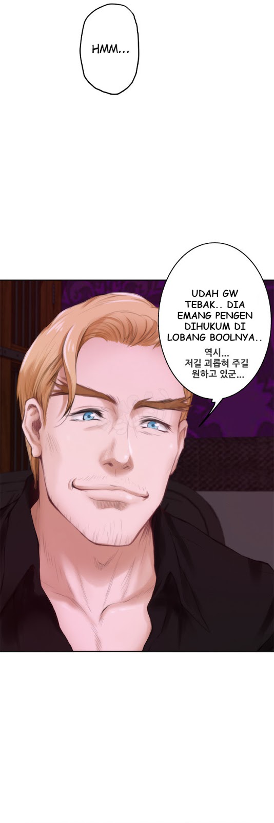 H-Mate - Chapter 41 32