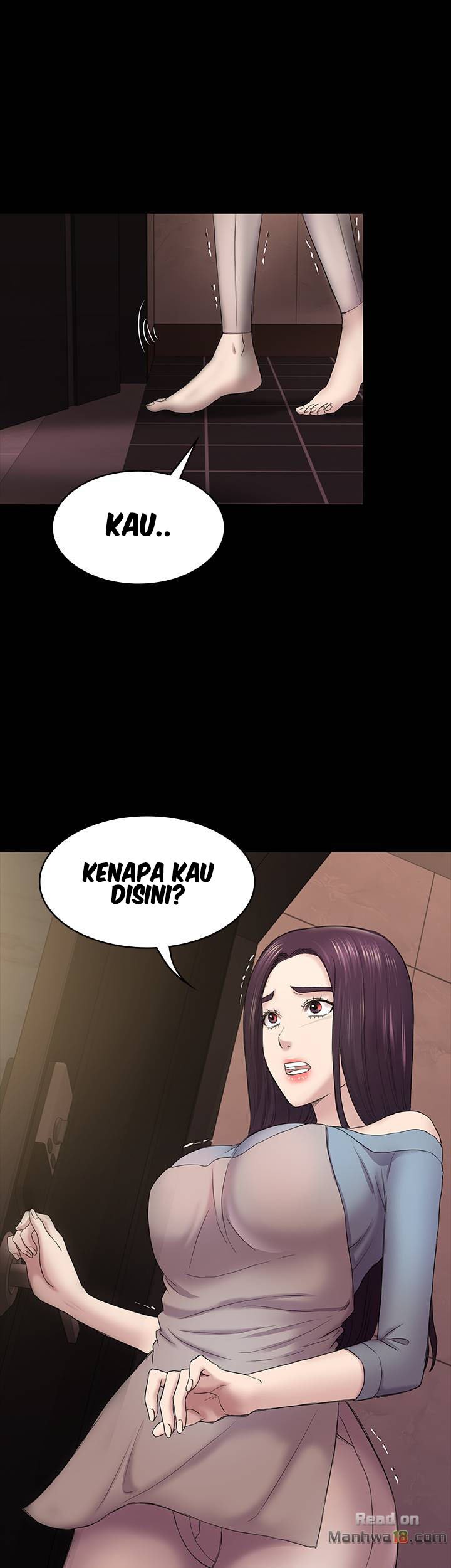 Ajeossi - Chapter 41 30
