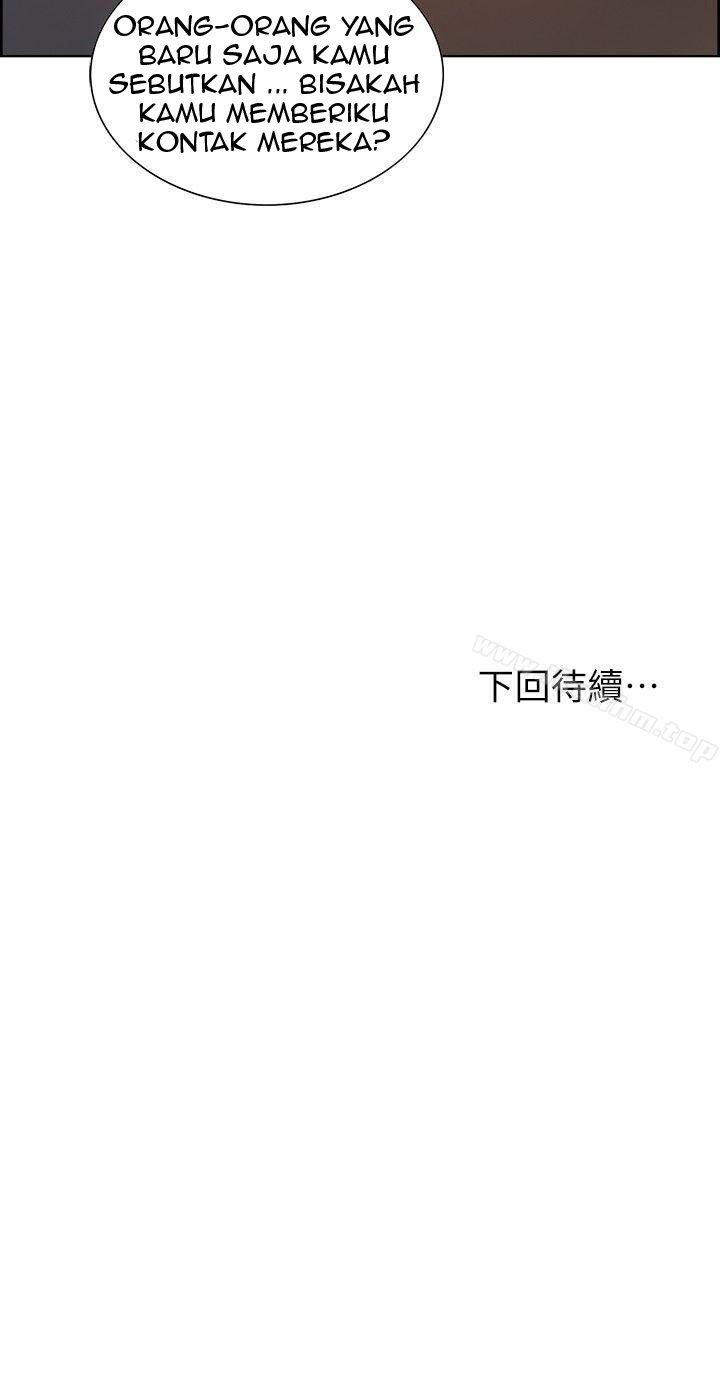 Taste of Forbidden Fruit - Chapter 41 27