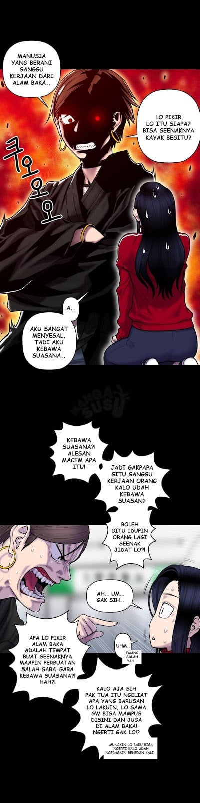 Ghost Love - Chapter 35 5