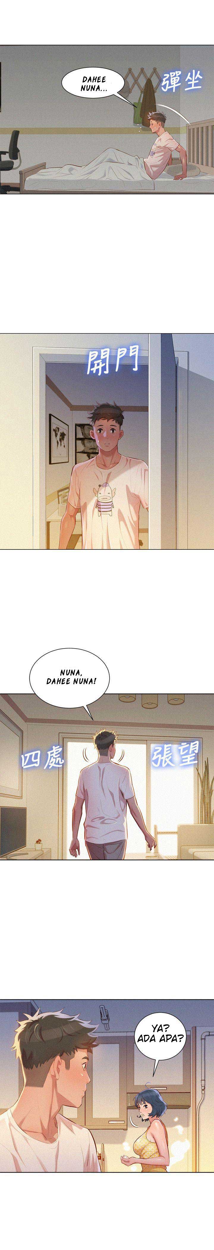 Sister Neighbor - Chapter 35 24