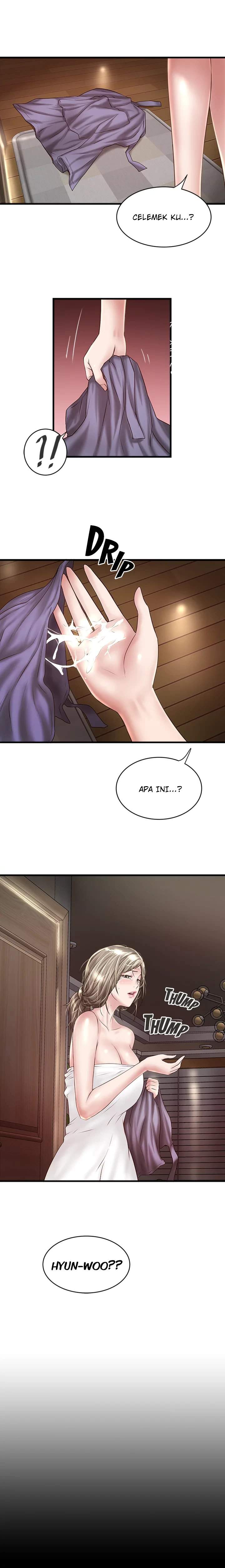 The Housemaid - Chapter 35 3