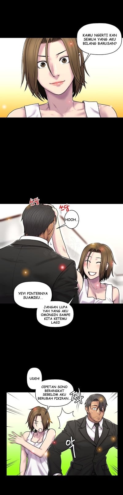 Ghost Love - Chapter 35 8