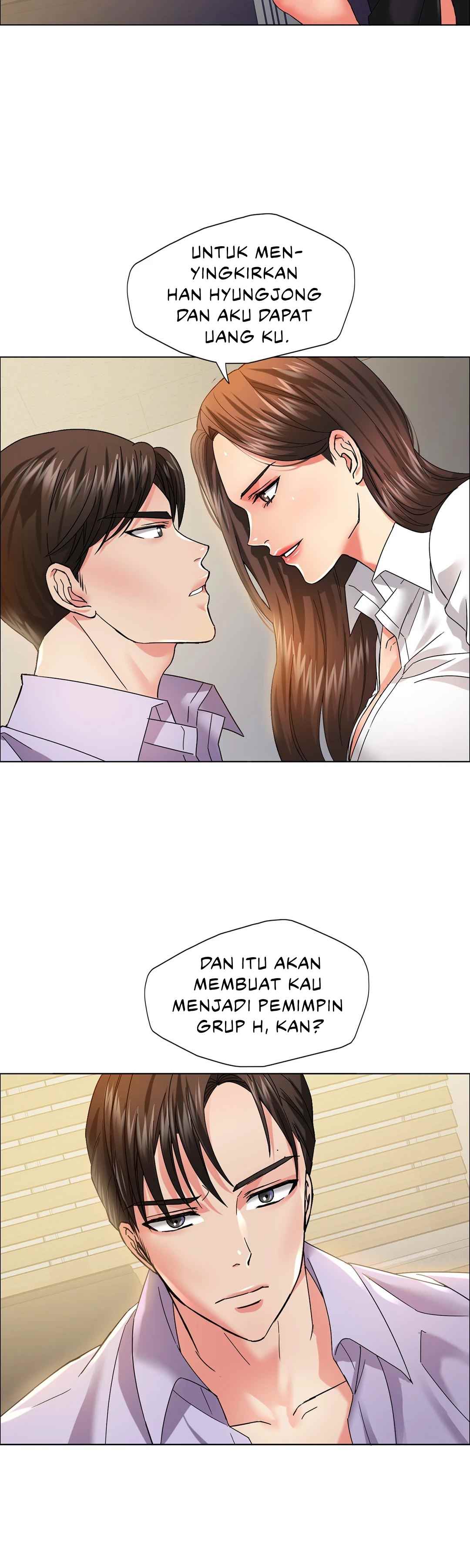 My Year - Chapter 35 15