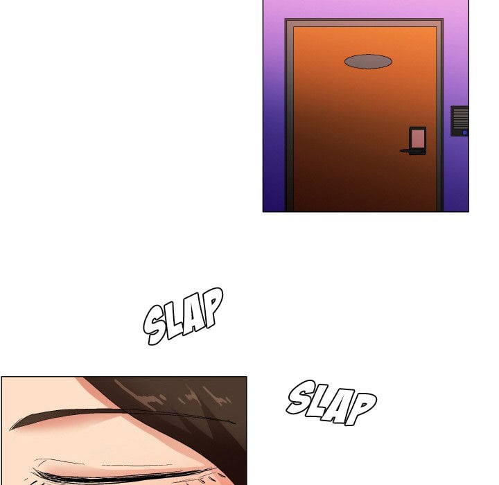 God of App - Chapter 35 26