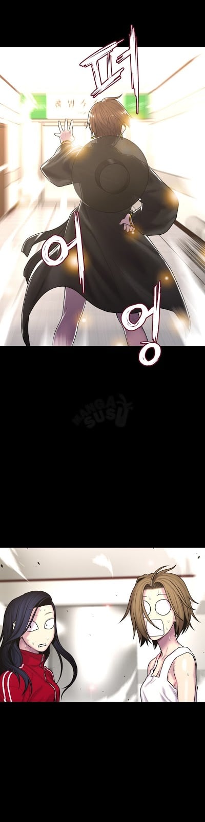Ghost Love - Chapter 35 12