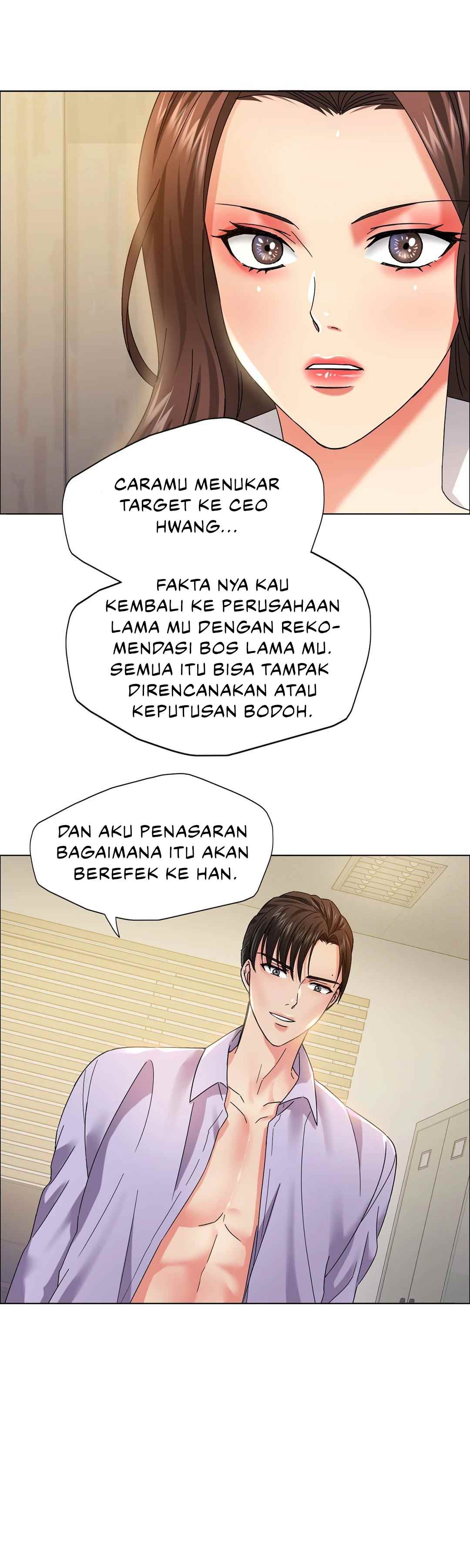 My Year - Chapter 35 12